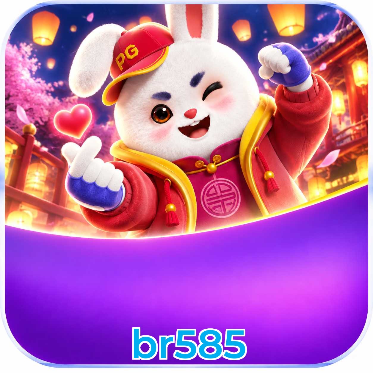 br585 Cashback