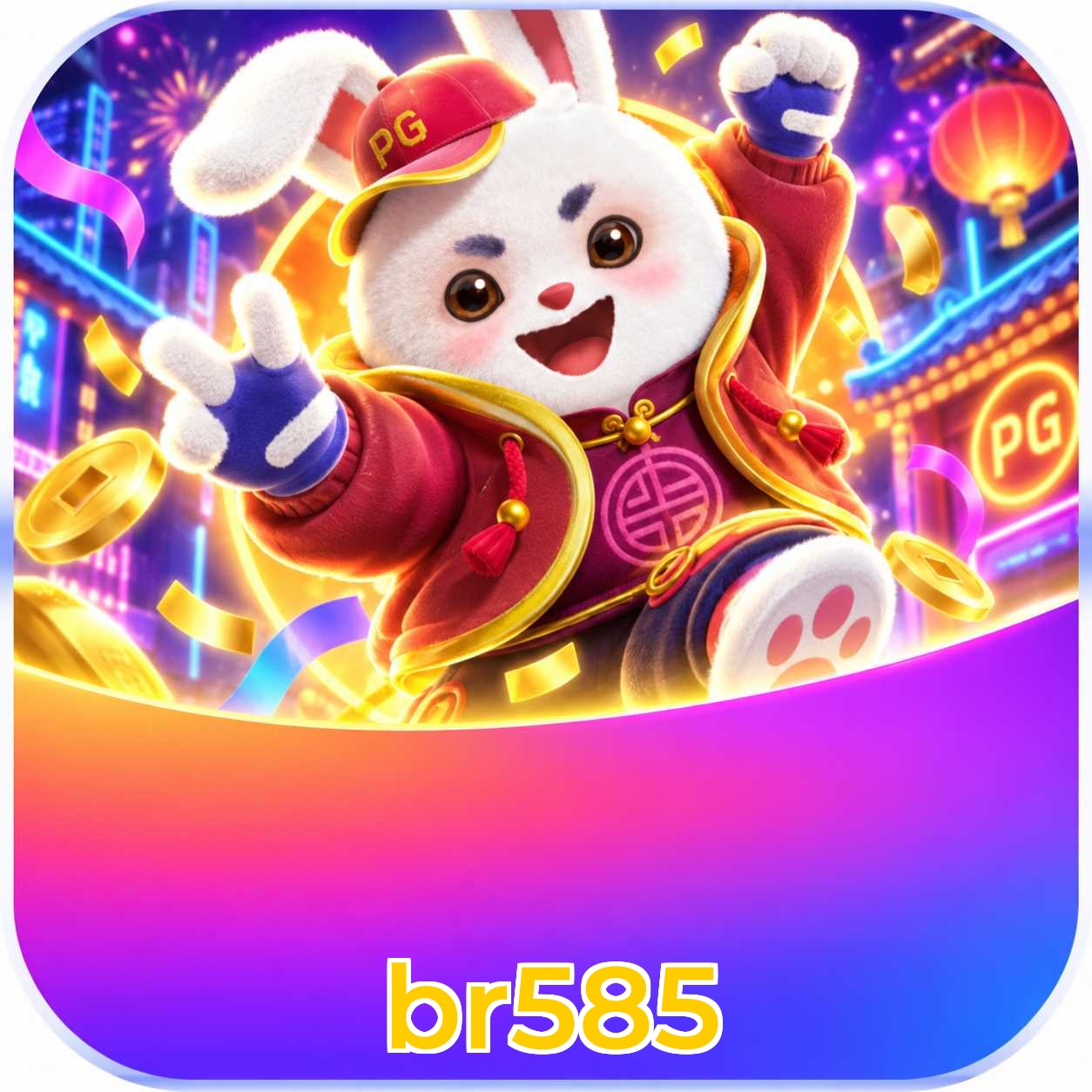 br585 Login FAQ