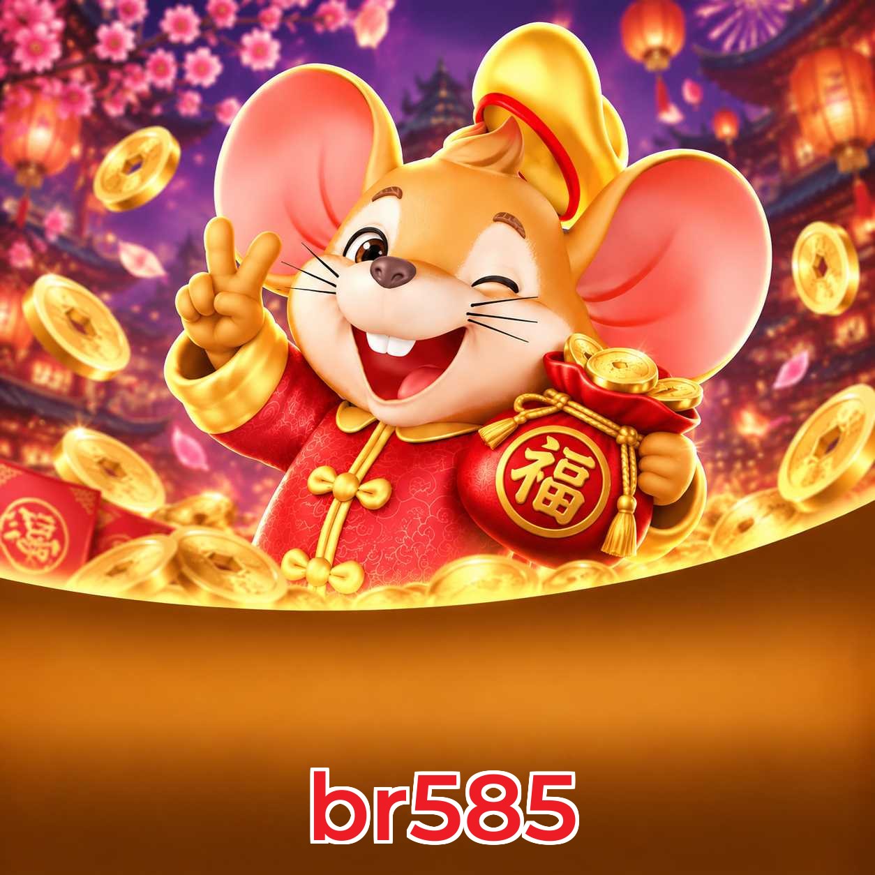 br585 Fortune Tiger FAQ