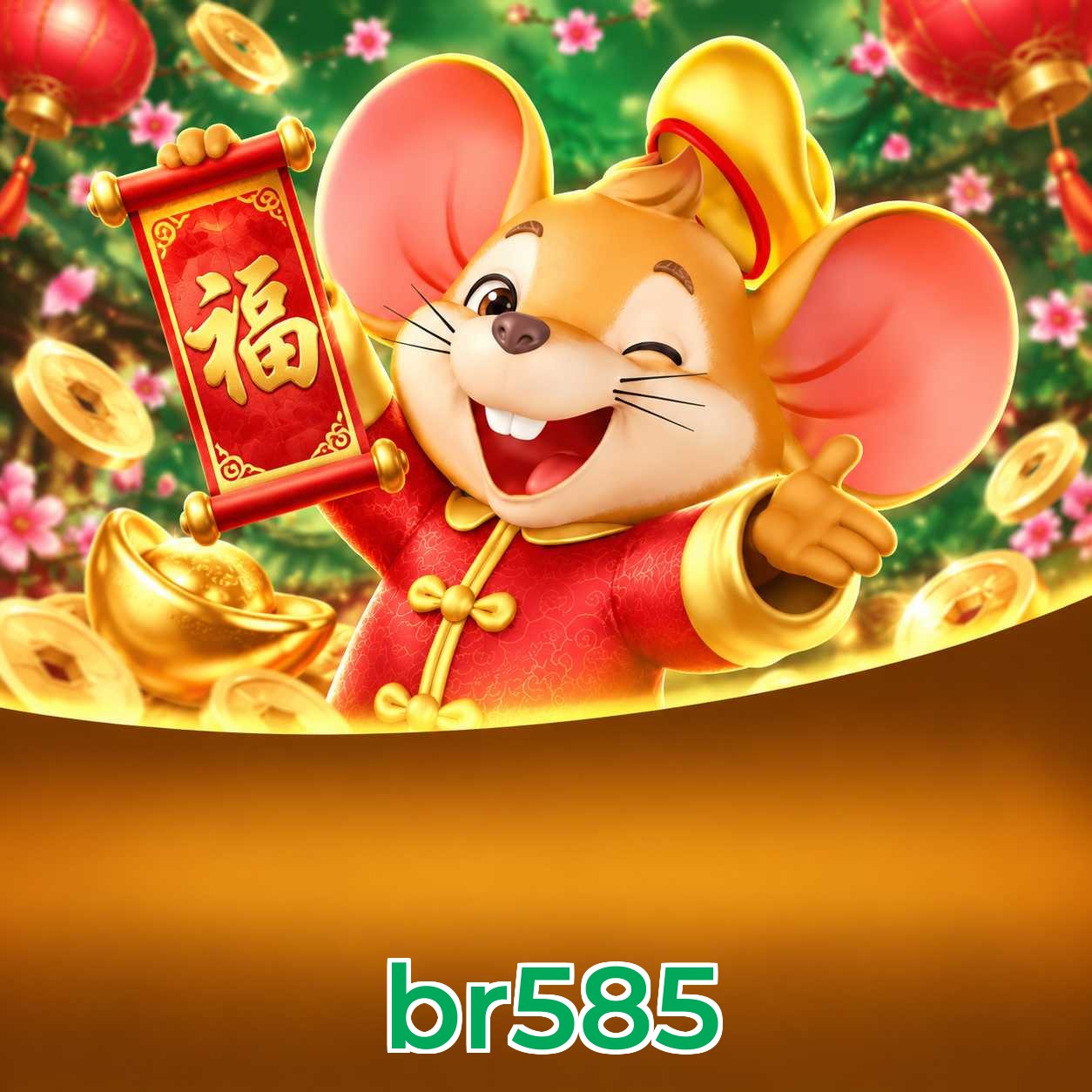 br585 Compatibilidade