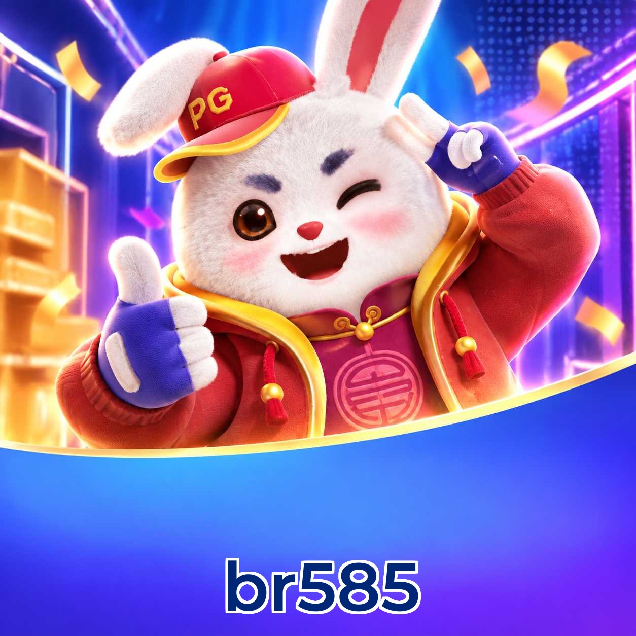 br585 Registration Guide