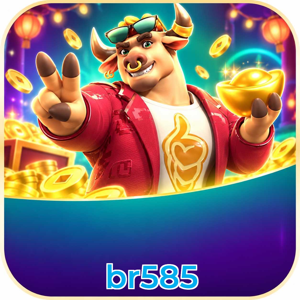 br585 Lottery FAQ
