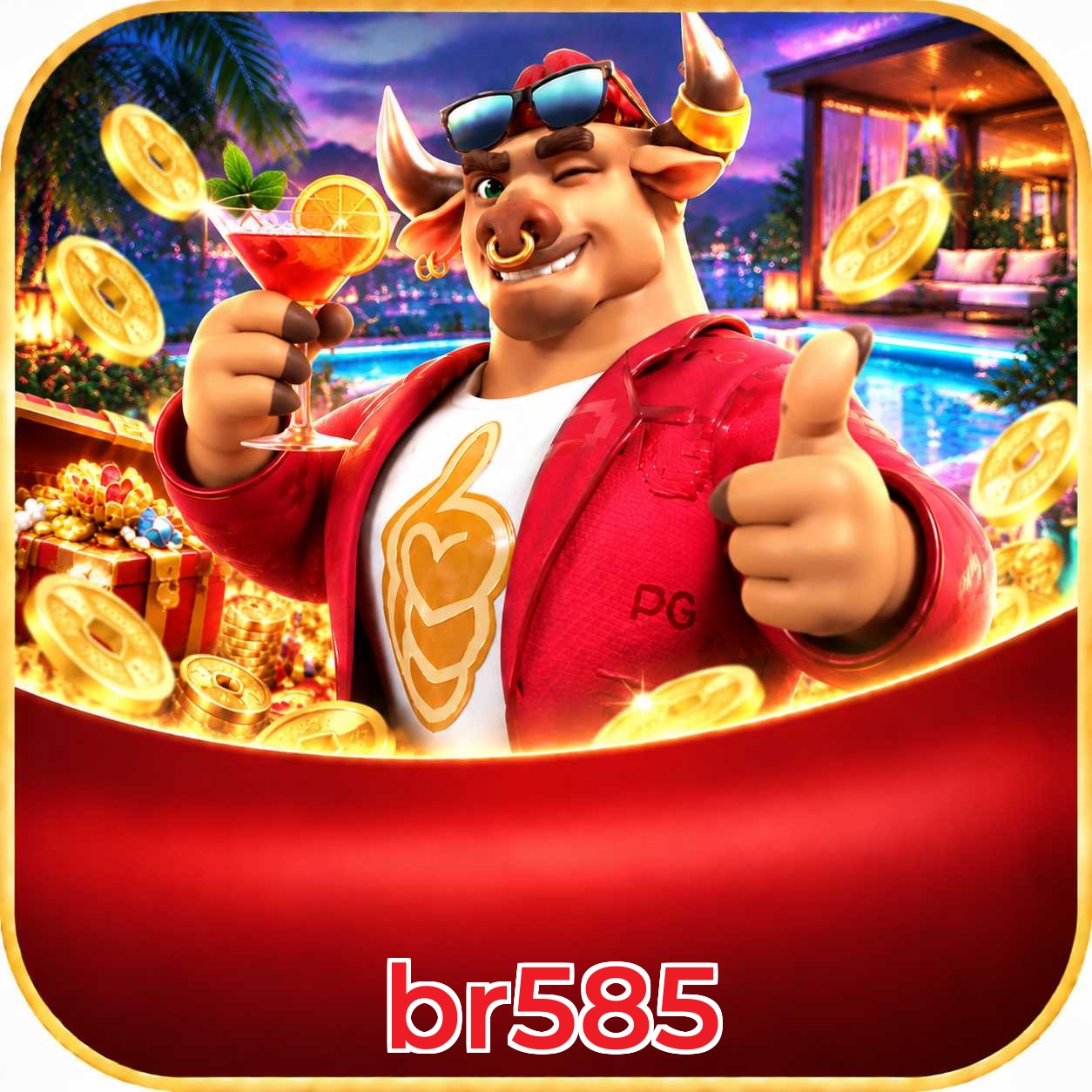 br585 Logo