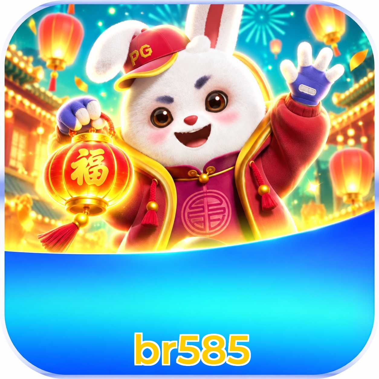 br585 Welcome Bonus