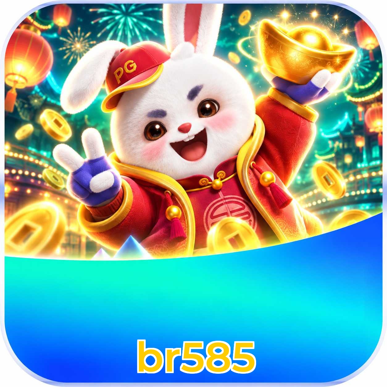 br585 FAQ instalar app