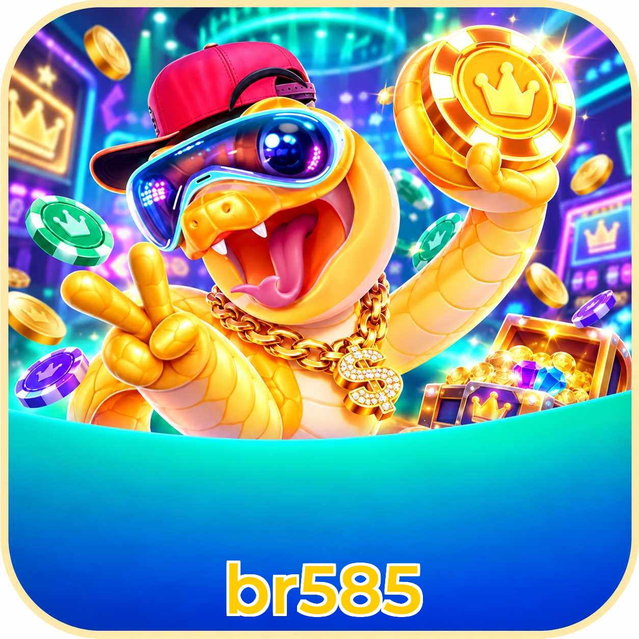 br585 Logo