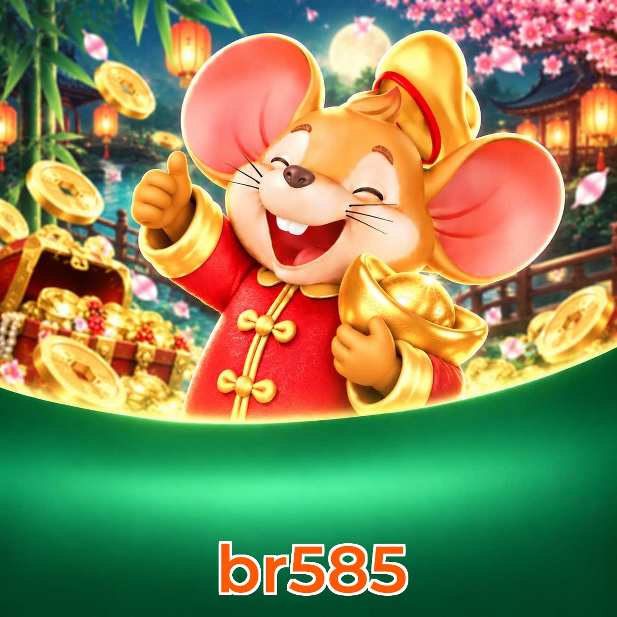 br585 Download Links